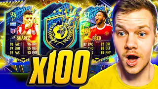 JEG ÅBNEDE 100 COMMUNITY TOTS PACKS OG FIK DET HER!