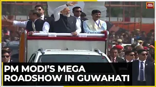 PM Modi's Road Show In Assam: PM Narendra Modi Initiates Development Projects In Assam