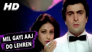 Mil Gayi Aaj Do Lehren | Asha Bhosle | Yeh Vaada Raha 1982 Songs | Tina Munim, Rishi Kapoor