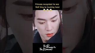 She recognized him💗 #chenzheyuan #wuxuanyi #theprincessandthewerewolf #shorts