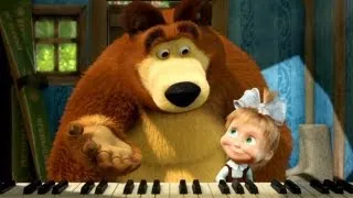 Masha and The Bear - The Grand Piano Lesson (Episode 19)