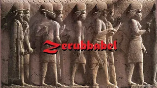 Royal Arch - Royal Arch Principals No.1 - Zerubbabel