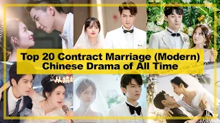 TOP 20【Contract Marriage ─ Modern】CHINESE Drama of All Time《2024》┃ Fake Marriage