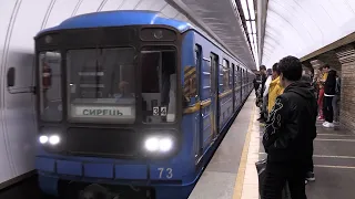 Київське метро продовжує надавати прихисток громадянам у випадках оголошення повітряної тривоги