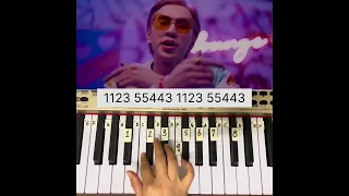 ThunderZ x Hishigdalai “Gerelt hot” LITE CITY /Piano tutorial