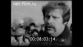 1987. Мотоспорт молодеет