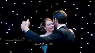 #Julio_Iglesias / Je n'ai pas changé              انا لم اتغير _ مترجمه