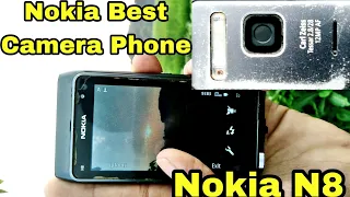 Nokia N8 Photography || Nokia Best Camera Phone Nokia N8 || Nokia Carl Zeiss Camera Phone