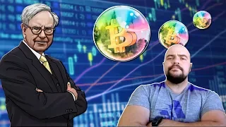 Bitcoin es mala Inversión Segun Warren Buffett!!!