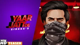 Singga | Yaar Jatt De (Teaser) | Desi Crew | Sukh Sanghera | Releasing On 31st October 2019