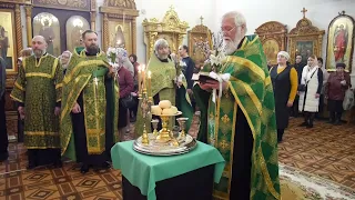 Благословение хлеба, вина и елея. Всенощное бдение накануне Вербного воскресенья. 27 апр.2024