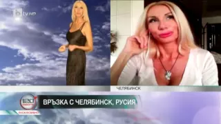 Лариса Сладкова на Болгарском телевидении! Жесть! Вся правда!