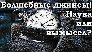 До меня никто на всей планете такого не делал!