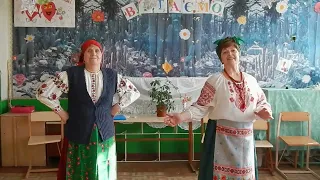 Баба Параска та баба Палажка  Іван Нечуй-Левицький