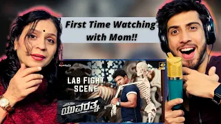 Lab Fight Scene [4K] - Yuvarathnaa Reaction | Puneeth Rajkumar | Sayyeshaa | Hombale Films