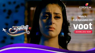 Udaariyaan | उड़ारियां  | Ep. 90 | Jasmine Gets Worried For Fateh | जैस्मिन को हुई फतेह की फिक्र