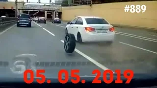 ☭★Подборка Аварий и ДТП/Russia Car Crash Compilation/#889/May 2019/#дтп#авария