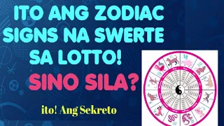 Ito ang Zodiac Sign na Swerte sa Lotto! Sino sila? #astrology #horoscope