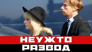 Развод Аллы Пугачевой и Максима Галкина? Скандальный поворот...