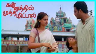 Kannathil Muthamittal Tamil Movie | Madhavan Reveals truth | Madhavan | Simran | Pasupathy