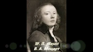 Моцарт Соната №12 Фа- мажор ч.2 Adagio