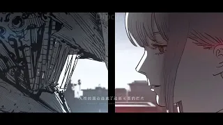 EPIC! CHAINSAW MAN VS MAKIMA [Animation]🔥