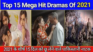 2021 Worldwide Famous Pakistani top 15 Dramas | ARY Digital | Hum tv | Har pal Geo #pakistanidrama