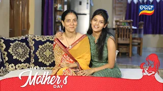 Happy Mother's Day | Wish By Tarini  | TarangTV