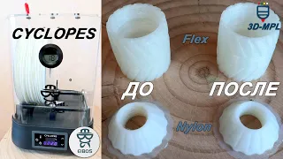 EIBOS CYCLOPES. Overview of plastic dryers. Improving 3D printing!