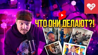 Я их просто попросил скинуть смешные видео!