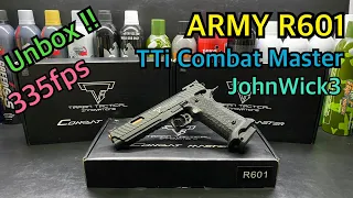 Unbox !! : ARMY ARMAMENT R601  TTi Combat Master JW3 - ZBAIRSOFT เมก้าพลาซ่า สะพานเหล็ก