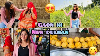 😱Papa ke liye Gaon ki New Dulhan  😍 Modern City Girl Enjoying in desi Village Bindass Kavya