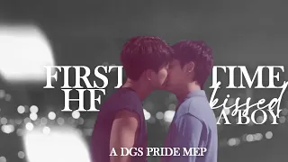 DGS • First time he kissed a boy