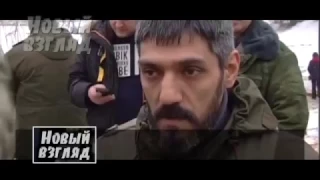 Новый Взгляд  2-й выпуск   Праздник Крещение Господне