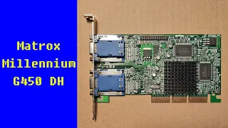 Видеокарта Matrox Millennium G450 Dual Head #GPUJune