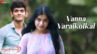 Vanna Varaikolkal - Ninaivellam Neeyada | Ilaiyaraaja | Prajan, Manisha Yadav | Haripriya