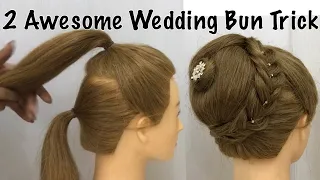 2 New Bun Hairstyles for Wedding & party | Trending Hairstyle | party Updo Hairstyle