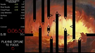 I Wanna Be The Catharsis | Normal Mode in 12:57 [WR]