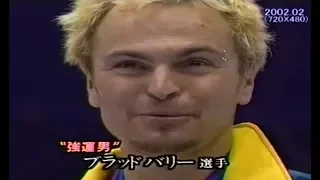 【おもしろ五輪実話】 最下位から金メダルへ！＜ショートトラック2002ソルトレイクシティ五輪＞