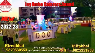 WELCOME TO THE JAY AMBE CATERERS ANAND