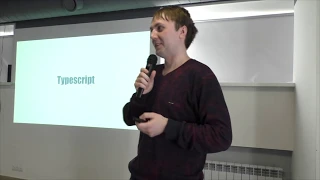 Сергей Отморский — «TypeScript» | [DEV] Digital Meetup #10