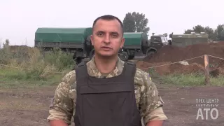 Речник АТО Анатолій Стельмах. Дайджест подій 16.08.2015 ранок