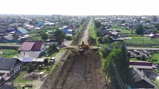 Капитальный ремонт улицы Пролетарской в Тайшете