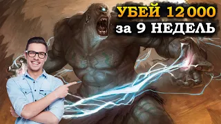 Герои 5 - Сценарий "Циклопофобия / Cyclophobia" (ЛЮБАЯ РАСА, Сложность герой)