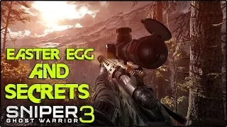 SNIPER: GHOST WARRIOR 3 - ПАСХАЛКИ И СЕКРЕТЫ / EASTER EGG AND SECRETS