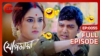 😂😂ফুলশয্যার রাতে এ কি হলো!! - Jogomaya | Full ep 55 | Jogomaya, Rehan | Zee Bangla