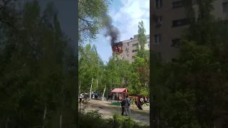 Пожар Саратов 08.05.18 в Октябрьском районе