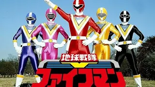 Chikyu Sentai Fiveman 1990 All Mecha Gattai