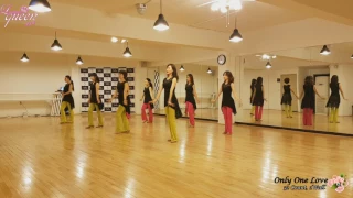 Only One Love Line Dance (Intermediate NC) Junghye Yoon Demo & Tutorial l 라인댄스