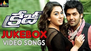 Crazy Jukebox Video Songs | Aarya, Hansika, Anjali | Sri Balaji Video